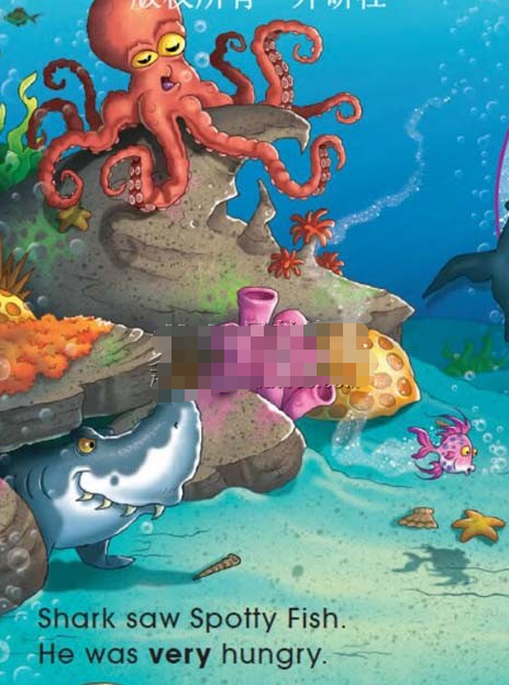 外研社英语分级阅读读物《多维阅读》1-22级下载 PDF+MP3 适合小学-高中 百度云网盘 EB1246