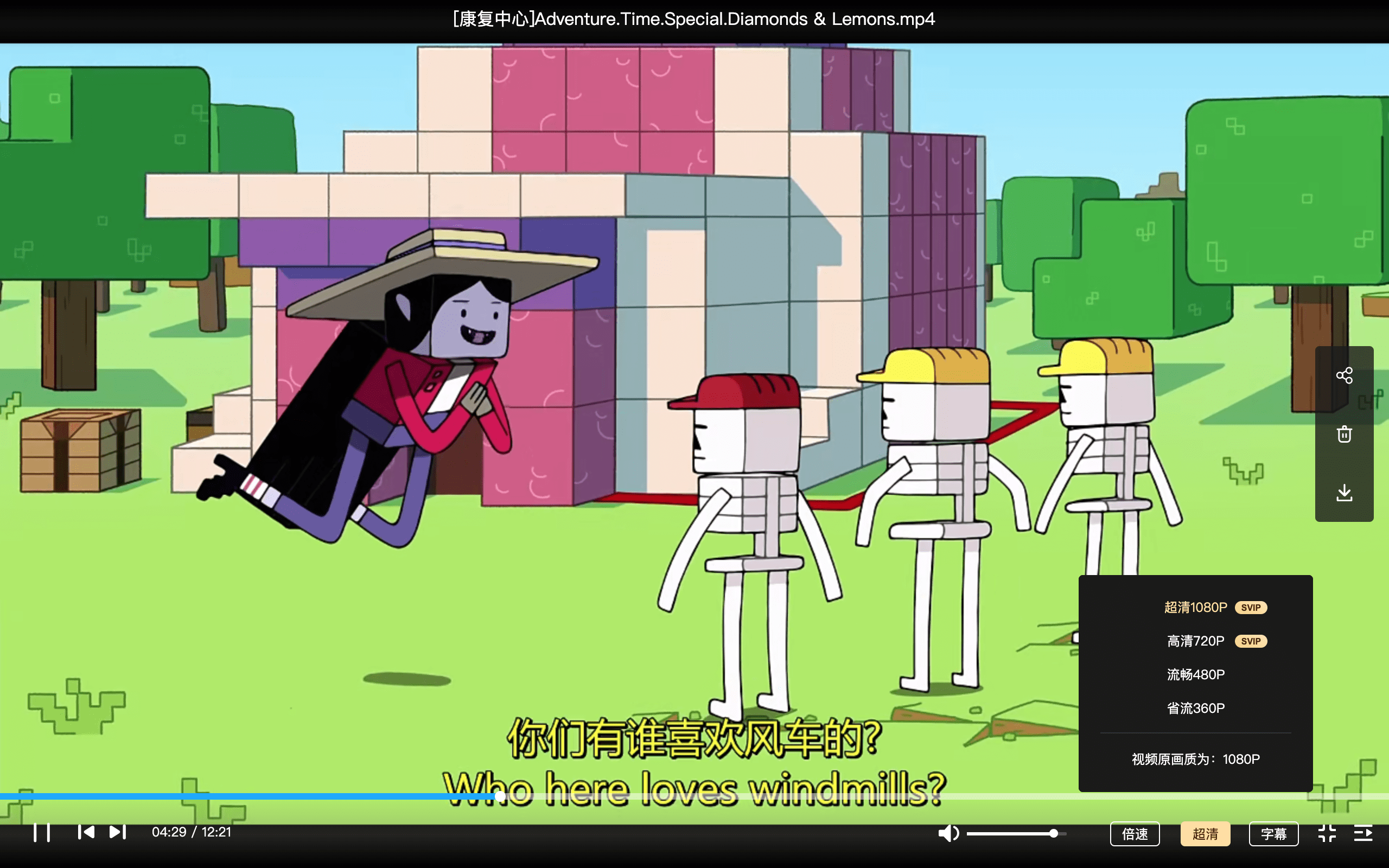 英文原版动画片《探险时光》全10季282集下载 mp4高清720p 英语带字幕 百度云网盘EA24584-第2张-英语动画