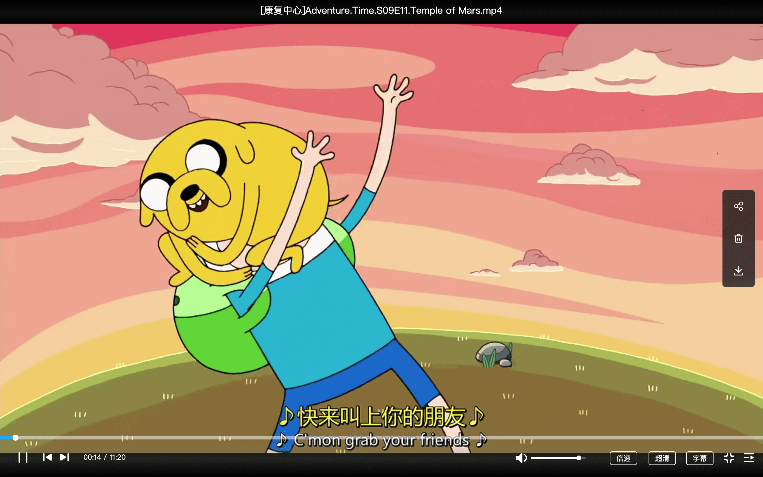 英文原版动画片《探险时光》全10季282集下载 mp4高清720p 英语带字幕 百度云网盘EA24584-第3张-英语动画