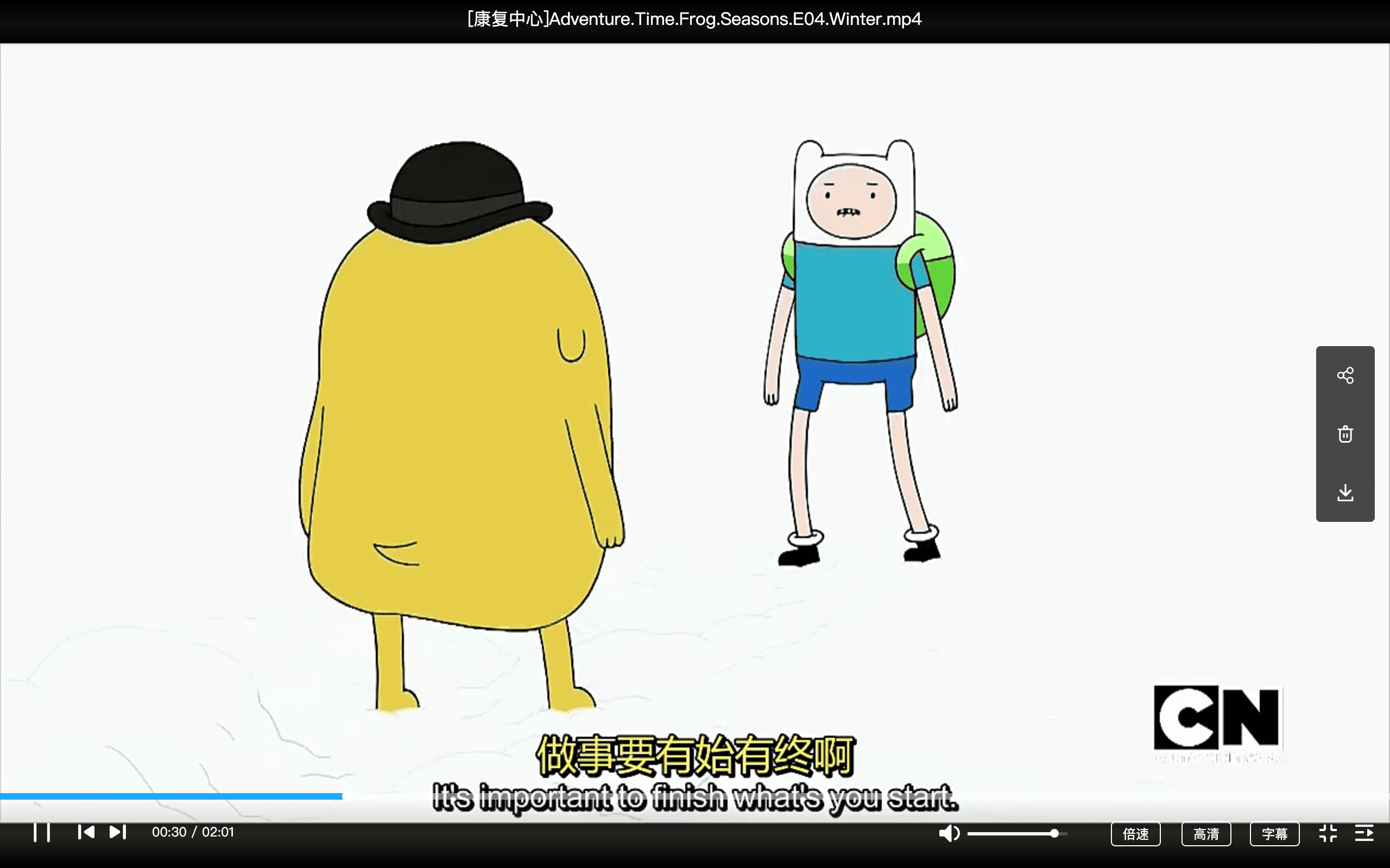 英文原版动画片《探险时光》全10季282集下载 mp4高清720p 英语带字幕 百度云网盘EA24584-第5张-英语动画