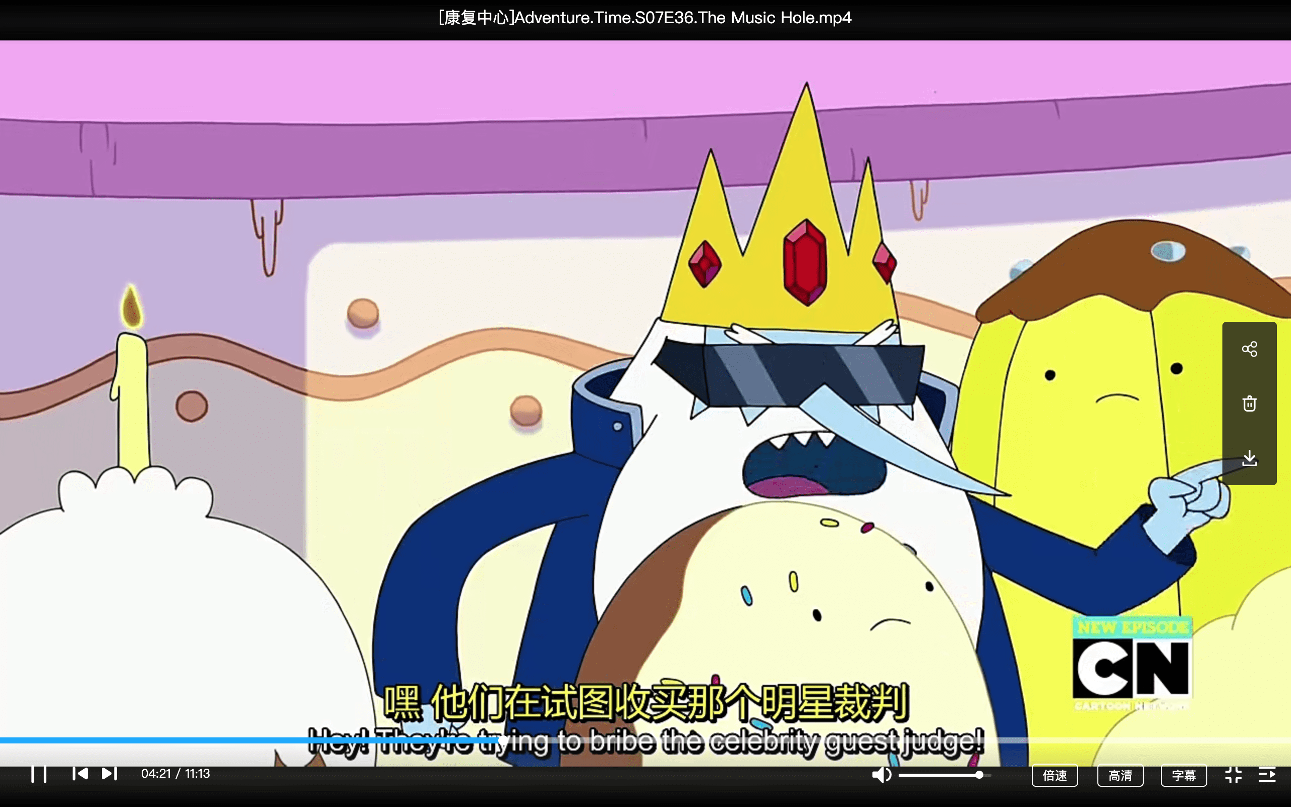 英文原版动画片《探险时光》全10季282集下载 mp4高清720p 英语带字幕 百度云网盘EA24584-第6张-英语动画