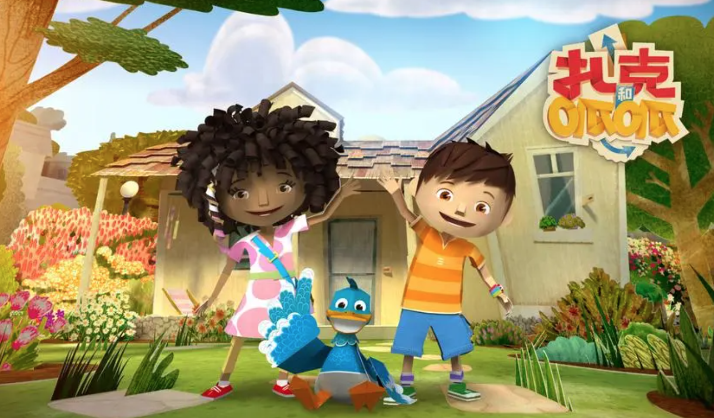 扎克与夸克 Zack and Quack儿童英语启蒙视频[52集全]原声[1080P高清][MP4] 带英文字幕 百度网盘下载 EA10094