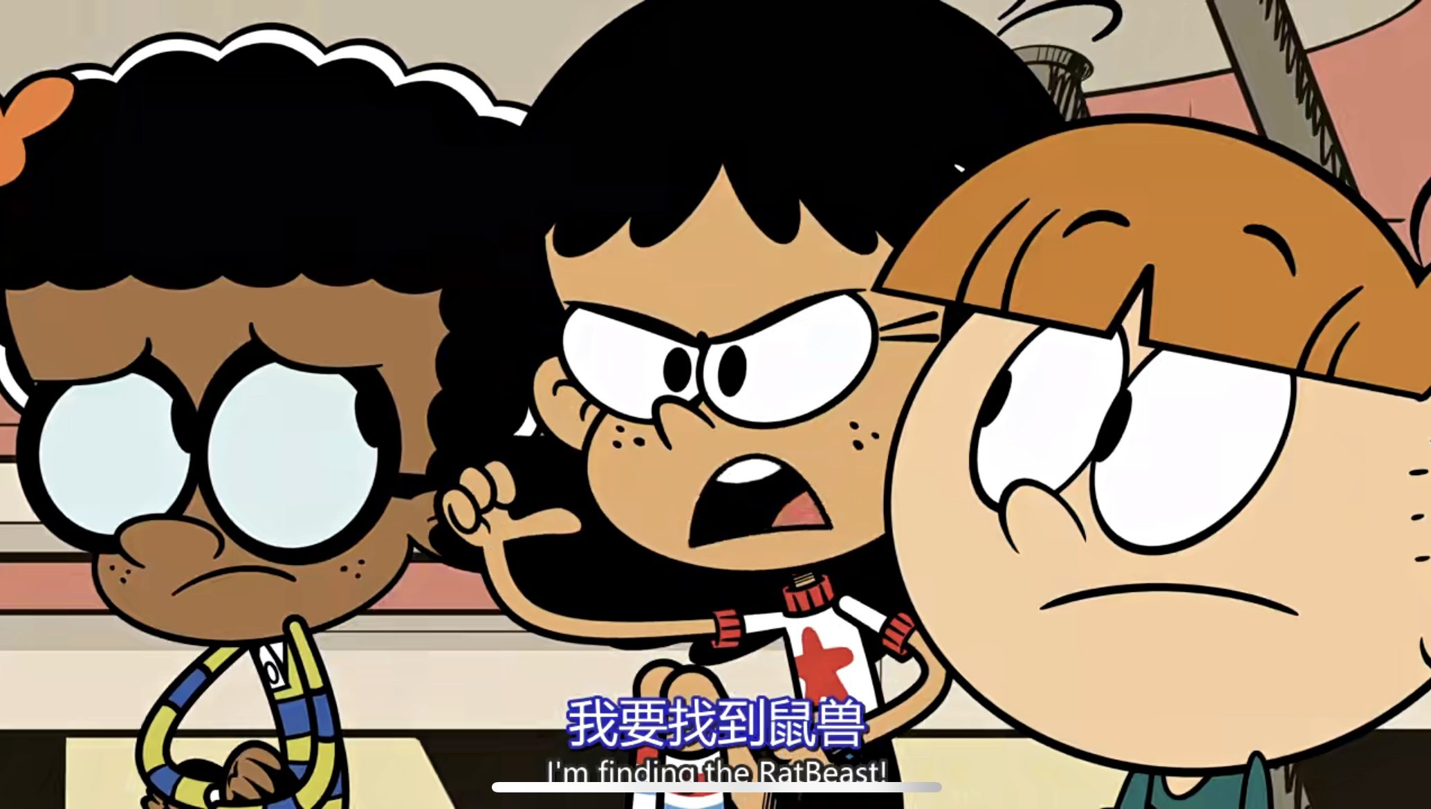 美国家庭喜剧动画片《喧闹一家亲The Loud House》1-4季95集720P 配套音频 百度网盘下载EA24569-第4张-英语动画
