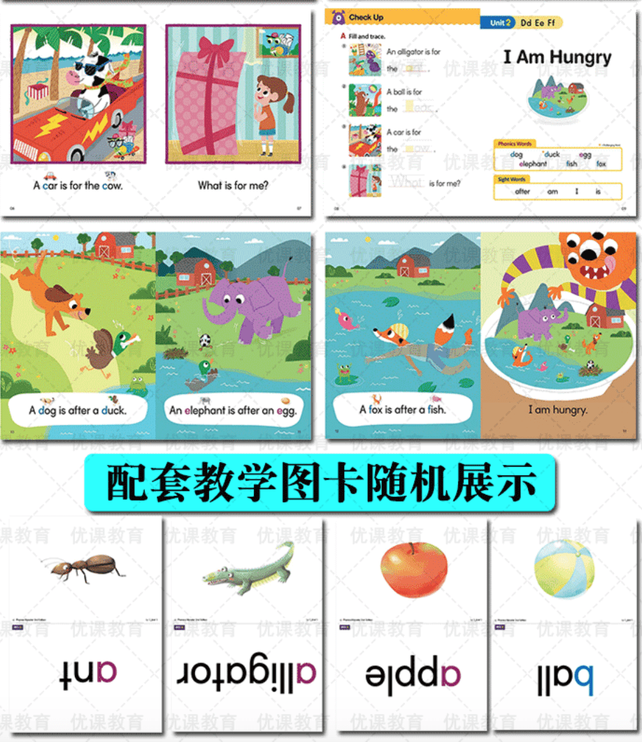 怪兽自然拼读 Phonics Monster最全资料1-4册 英语自然拼读课件PPT国际音标互动教材教学资源单元测试音频 ET25109-第8张-教英语教材