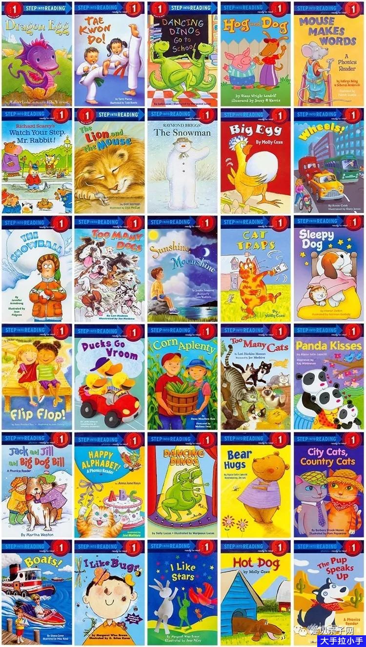 美式英语里最受家长们欢迎的分级读物 兰登《Step into Reading》1-5级全 PDF+音频 百度网盘下载