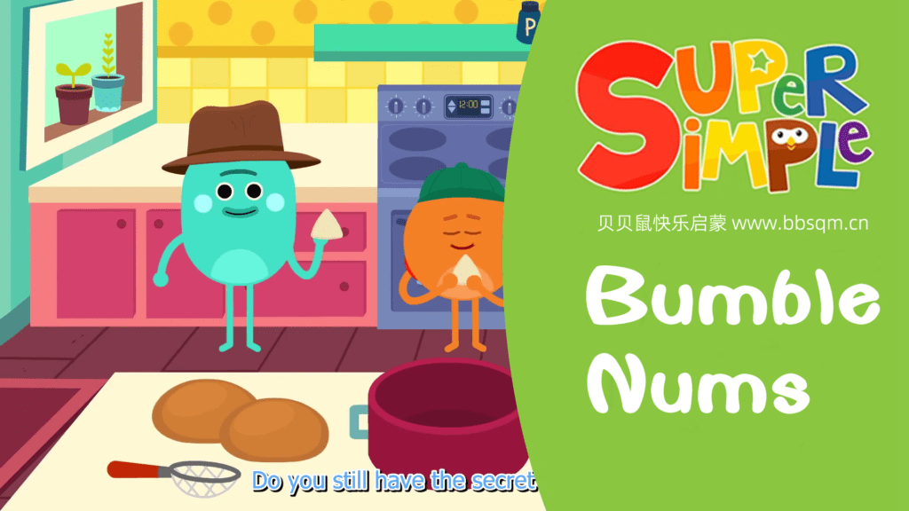  the bumble nums 46 mp4 sss super simple song 