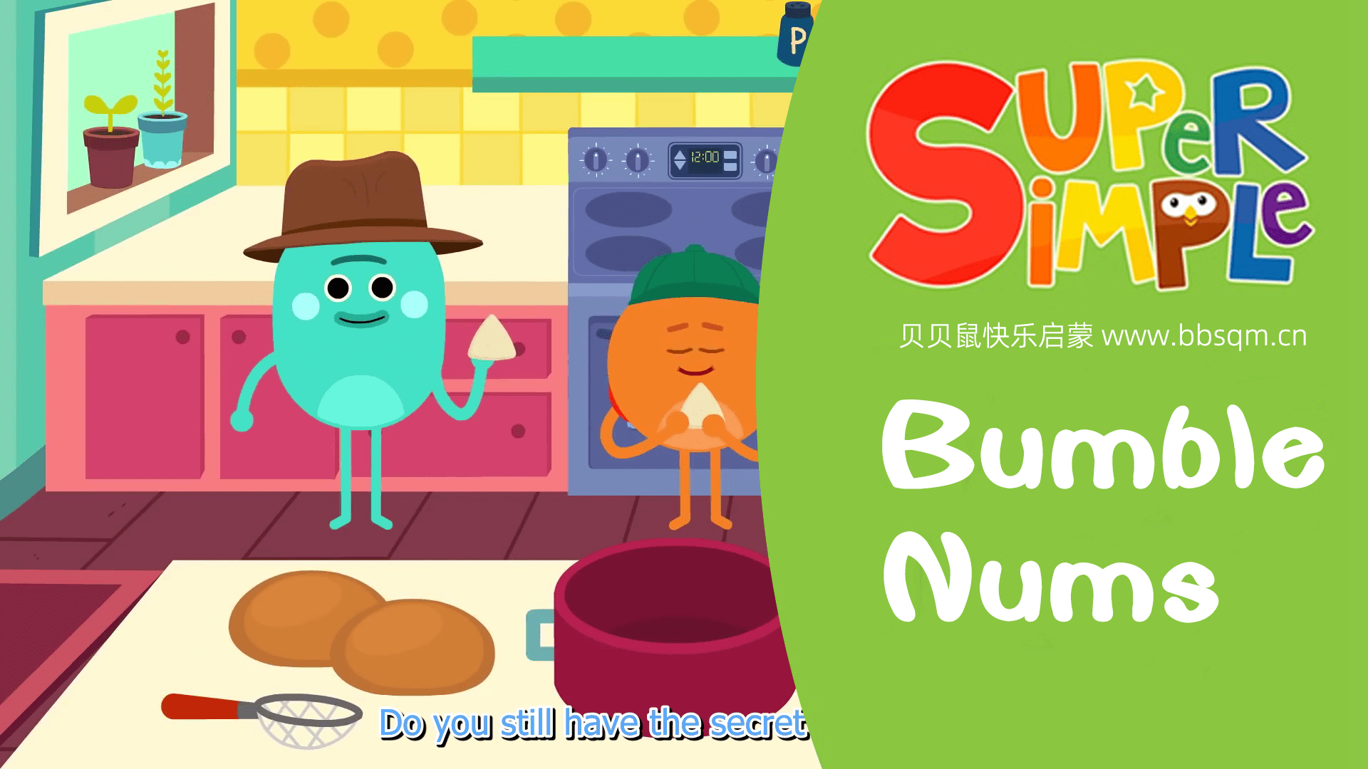 《The Bumble Nums 小怪兽大厨师》全46集 高清MP4 内嵌英文字幕+音频 sss super simple song系列 百度网盘下载