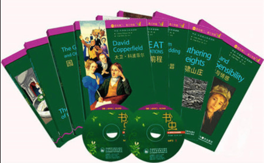 牛津书虫系列英语读物1-6级 50本 小学至成人 中英双语对照 PDF 下载