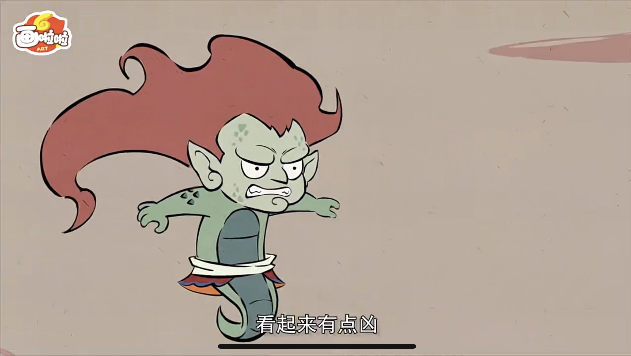 画啦啦小灯塔《讲给孩子的山海经故事》动画视频课程全20集 百度网盘 C10034-第3张-大语文-贝贝鼠启蒙 画啦啦小灯塔《讲给孩子的山海经故事》动画视频课程全20集 百度网盘 C10034-第3张-大语文