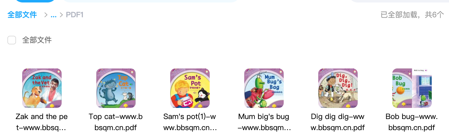 《Songbirds Stage丽声拼读故事会1-6级》 PDF+MP3+白板软件 百度网盘下载EP30545-第3张-读英语绘本