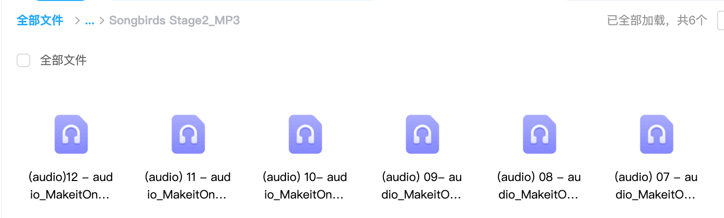 《Songbirds Stage丽声拼读故事会1-6级》 PDF+MP3+白板软件 百度网盘下载EP30545-第7张-读英语绘本