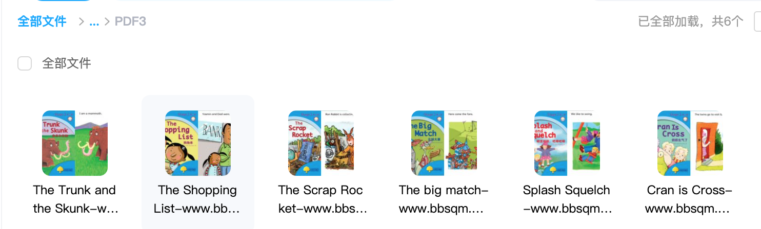 《Songbirds Stage丽声拼读故事会1-6级》 PDF+MP3+白板软件 百度网盘下载EP30545-第9张-读英语绘本