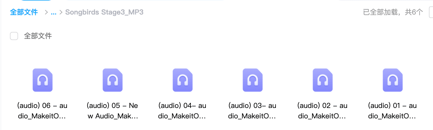 《Songbirds Stage丽声拼读故事会1-6级》 PDF+MP3+白板软件 百度网盘下载EP30545-第10张-读英语绘本