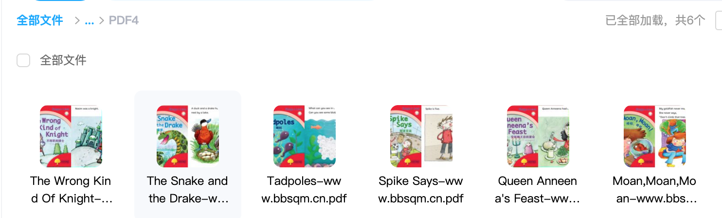 《Songbirds Stage丽声拼读故事会1-6级》 PDF+MP3+白板软件 百度网盘下载EP30545-第12张-读英语绘本