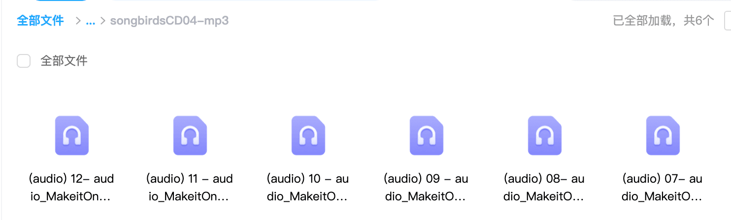 《Songbirds Stage丽声拼读故事会1-6级》 PDF+MP3+白板软件 百度网盘下载EP30545-第13张-读英语绘本