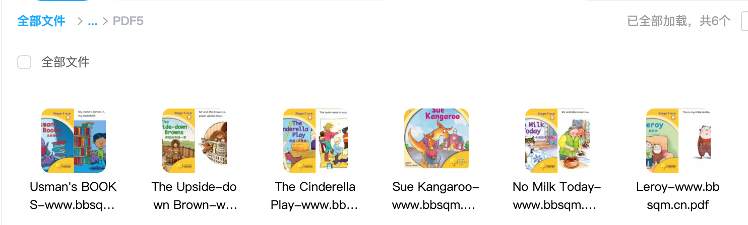 《Songbirds Stage丽声拼读故事会1-6级》 PDF+MP3+白板软件 百度网盘下载EP30545-第15张-读英语绘本