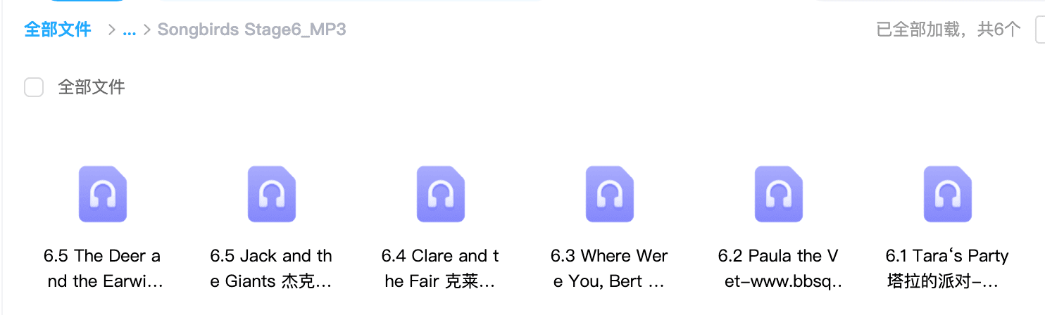 《Songbirds Stage丽声拼读故事会1-6级》 PDF+MP3+白板软件 百度网盘下载EP30545-第19张-读英语绘本