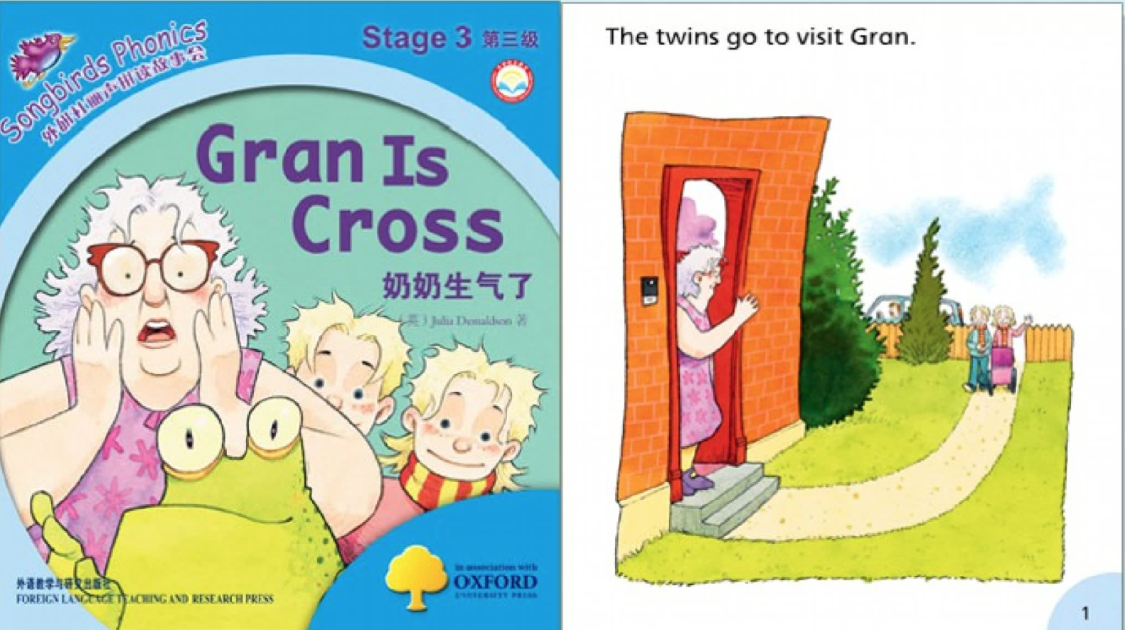 《Songbirds Stage丽声拼读故事会1-6级》 PDF+MP3+白板软件 百度网盘下载EP30545-第8张-读英语绘本