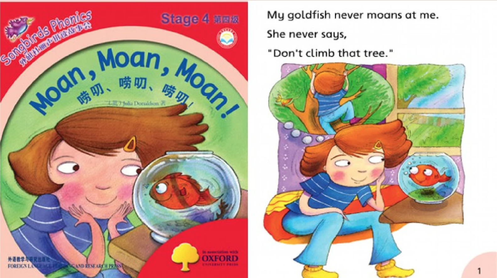 《Songbirds Stage丽声拼读故事会1-6级》 PDF+MP3+白板软件 百度网盘下载EP30545-第11张-读英语绘本