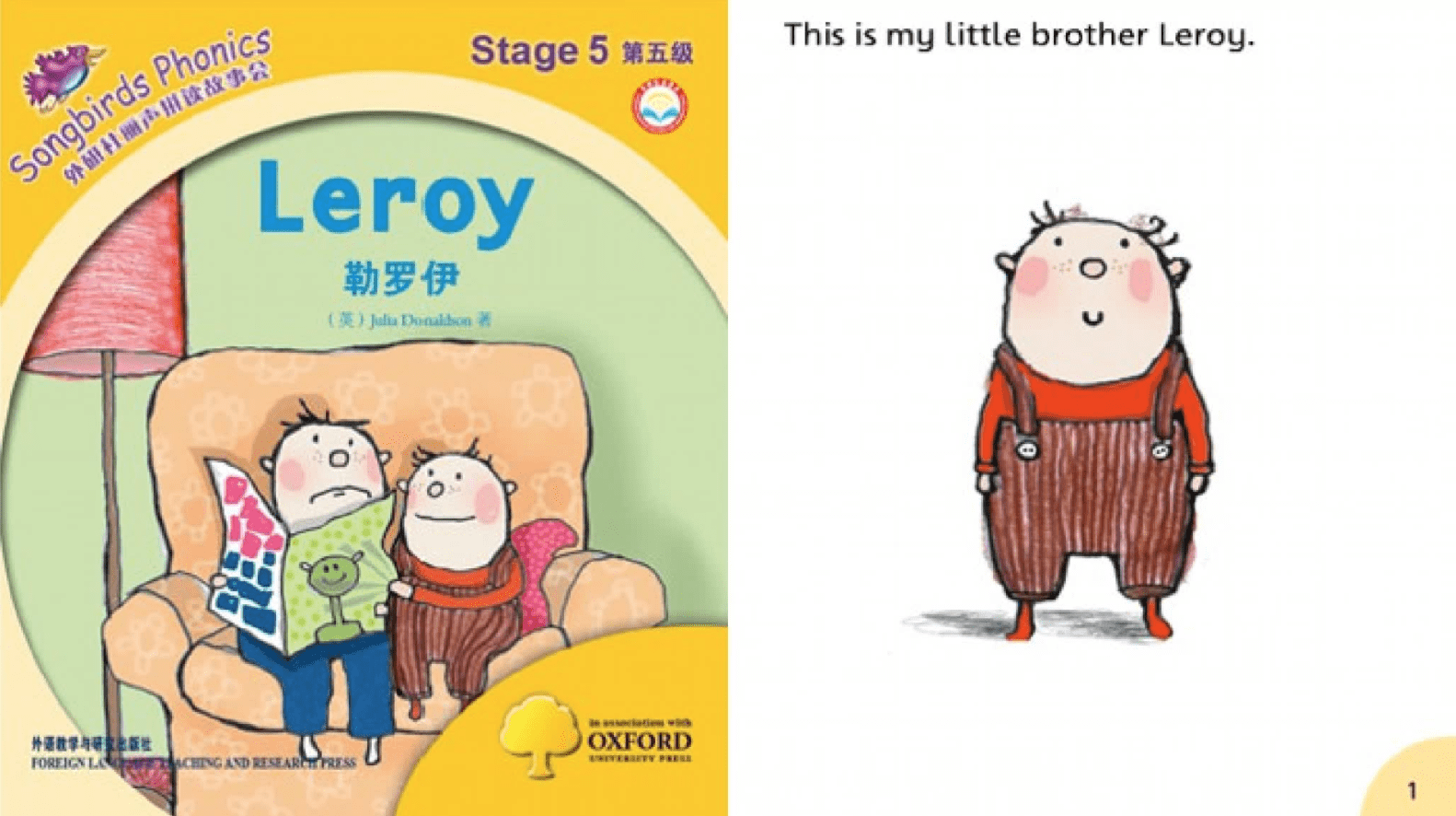 《Songbirds Stage丽声拼读故事会1-6级》 PDF+MP3+白板软件 百度网盘下载EP30545-第14张-读英语绘本