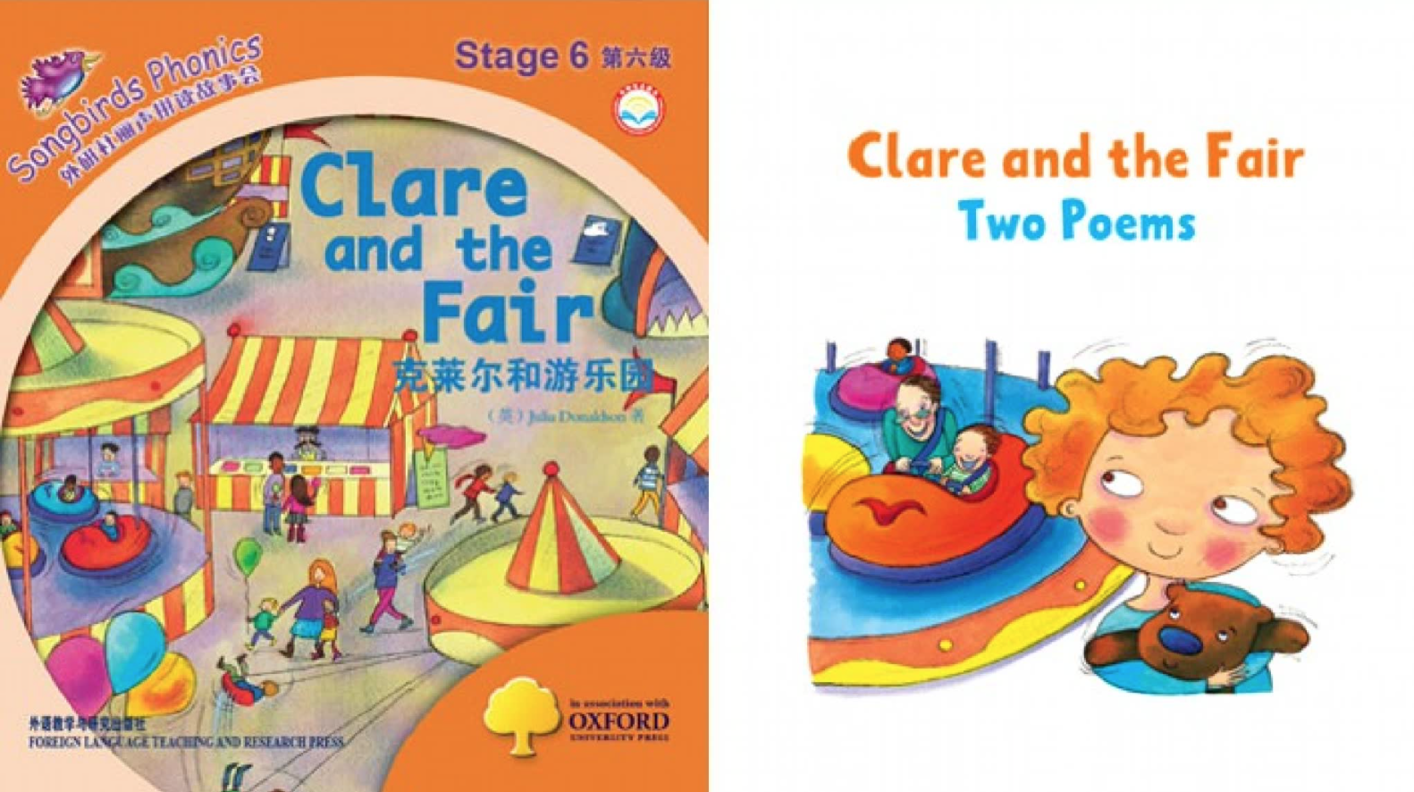 《Songbirds Stage丽声拼读故事会1-6级》 PDF+MP3+白板软件 百度网盘下载EP30545-第17张-读英语绘本