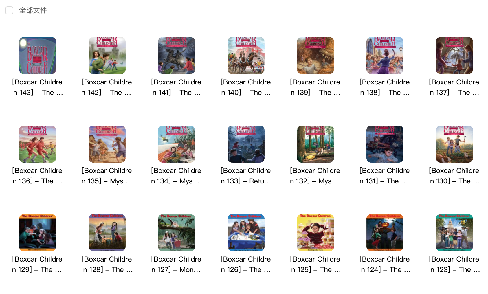 更新!经典绘本故事《The Boxcar Children 篷车少年》PDF+音频MP3 百度网盘下载 EP29795-第3张-读英语绘本-贝贝鼠启蒙 更新!经典绘本故事《The Boxcar Children 篷车少年》PDF+音频MP3 百度网盘下载 EP29795-第3张-读英语绘本