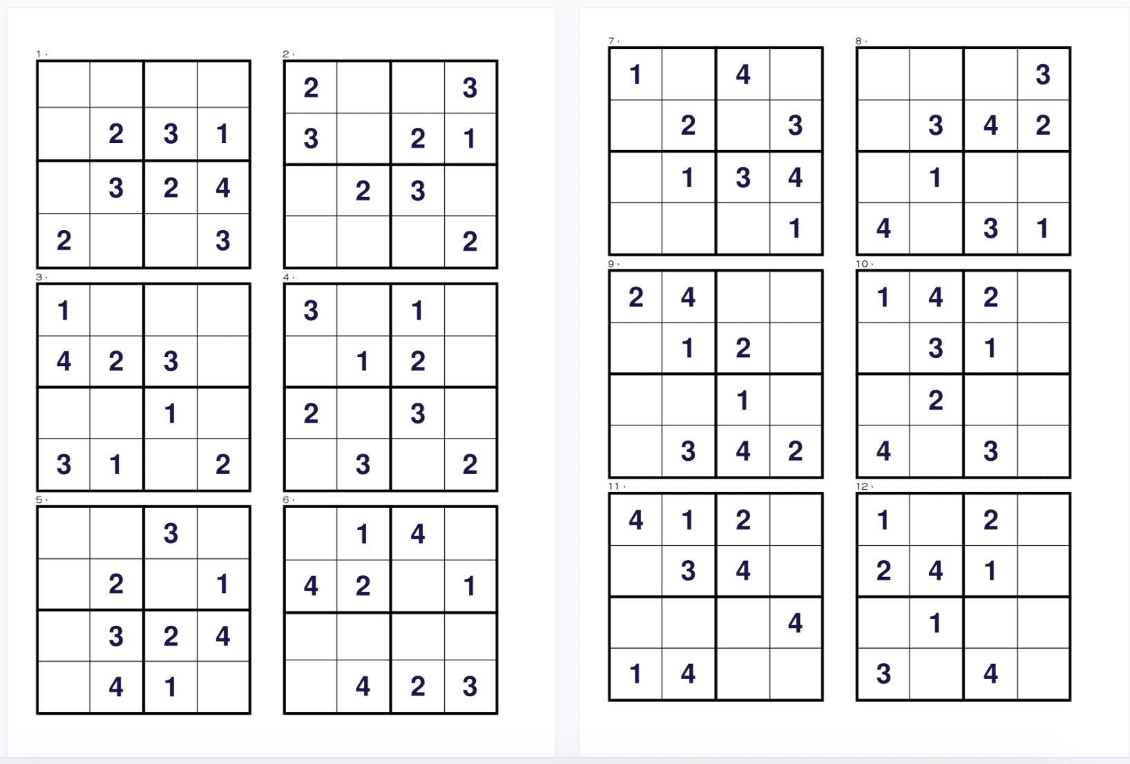 1-9级阶梯数独游戏资源包适合幼儿园及小学生HS30699-第4张-智力运动-贝贝鼠启蒙 1-9级阶梯数独游戏资源包适合幼儿园及小学生HS30699-第4张-智力运动