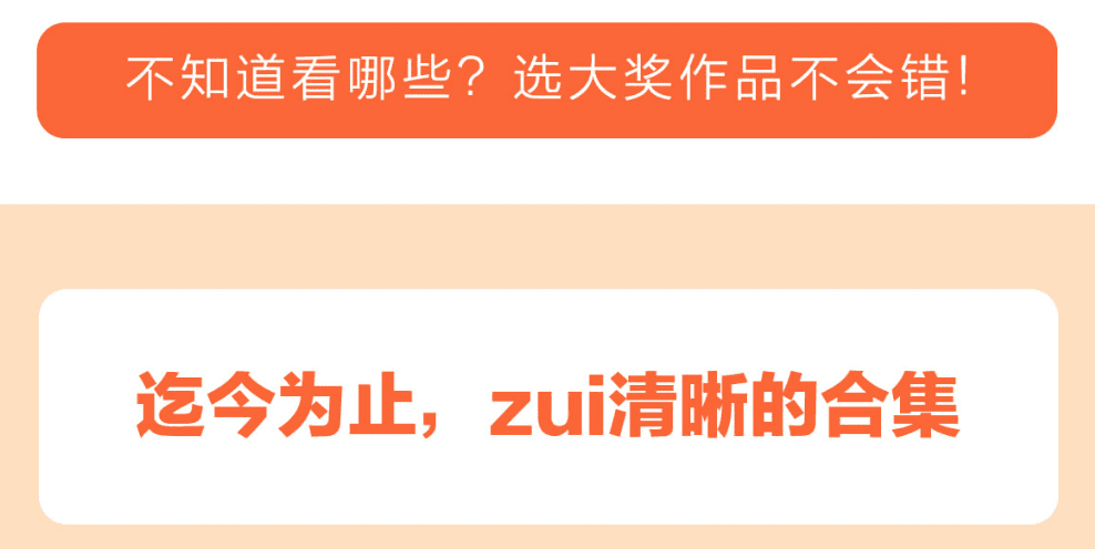 世界儿童绘本大全集-升级版-2700多绘本，2500多个音频品，百度网盘下载 HB30811-第5张-故事绘本