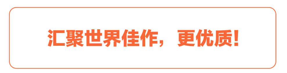 世界儿童绘本大全集-升级版-2700多绘本，2500多个音频品，百度网盘下载 HB30811-第3张-故事绘本