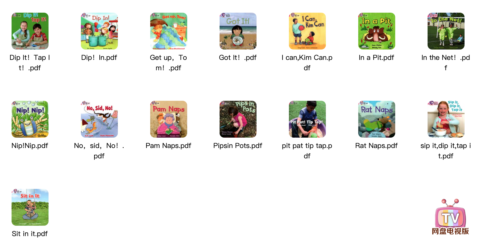 《大猫自然拼读》第一级~第四级 适合小学1~5年级 MP3+PDF 百度云网盘下载 ET31062-第5张-教英语教材