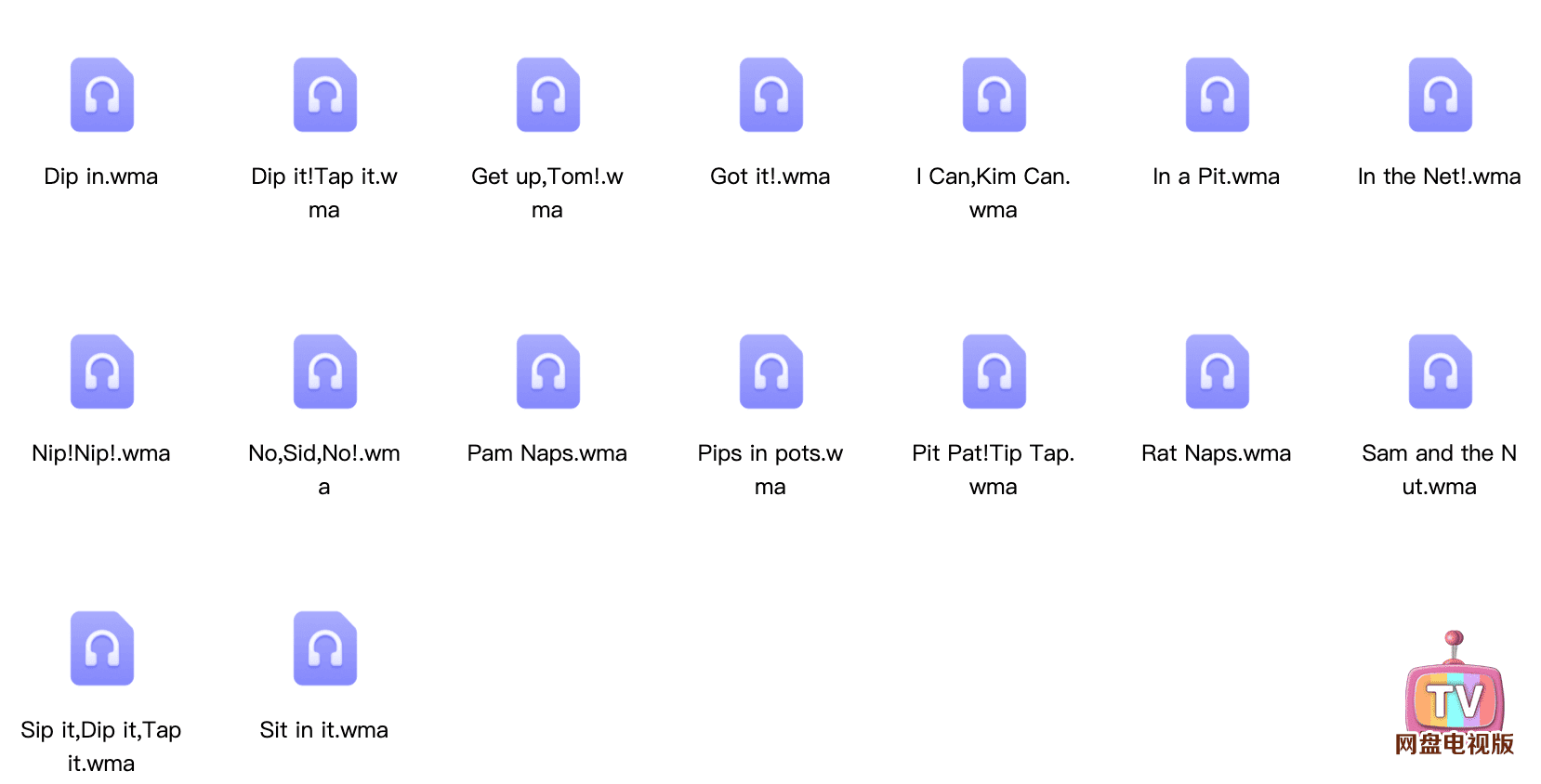 《大猫自然拼读》第一级~第四级 适合小学1~5年级 MP3+PDF 百度云网盘下载 ET31062-第6张-教英语教材