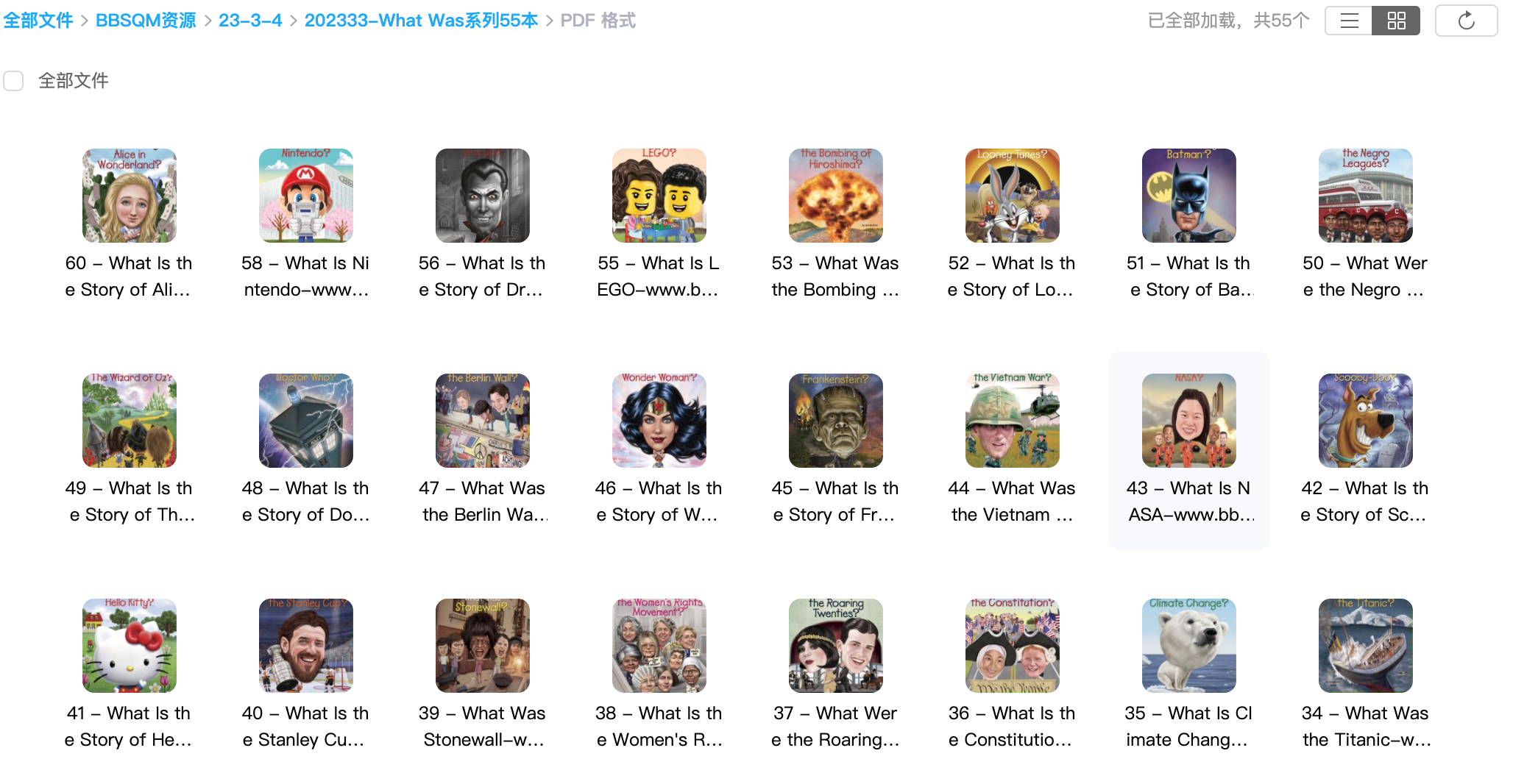 儿童读物畅销经典《what is/was 》55本电子书 PDF+EPUB+MOBI EP31169-第2张-读英语绘本-贝贝鼠启蒙 儿童读物畅销经典《what is/was 》55本电子书 PDF+EPUB+MOBI EP31169-第2张-读英语绘本