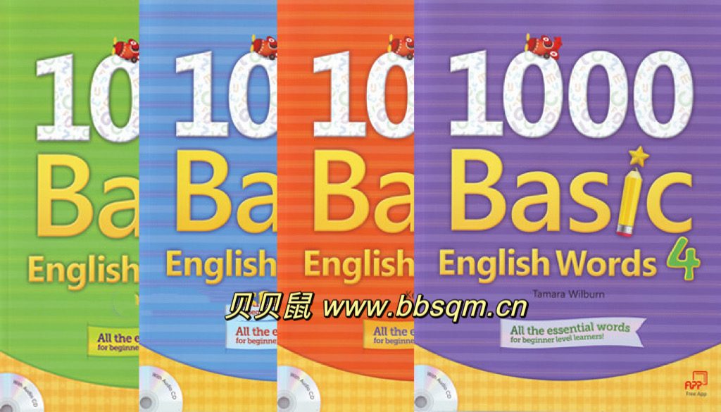 《1000 Basic English Words》1-4册 单词高频词练习册+音频 百度网盘下载 EW31186