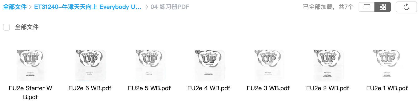 《牛津 Everybody Up第二版》少儿美语教材七级全套 学生用书练习册视频音频卡片白板软件 PDF百度云网盘下载 ET31240-第8张-教英语教材