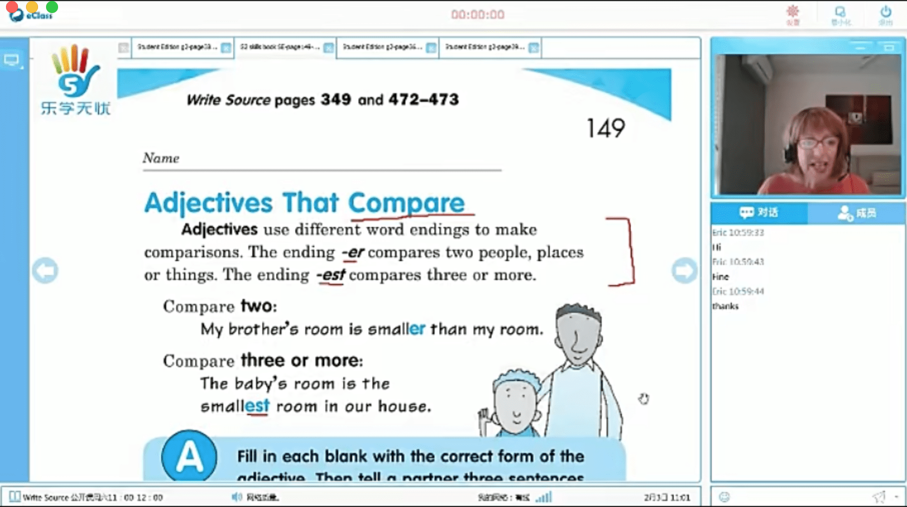 全球顶尖的英文写作教材Write Source精讲视频课 共22节（G1-G2) EC31396