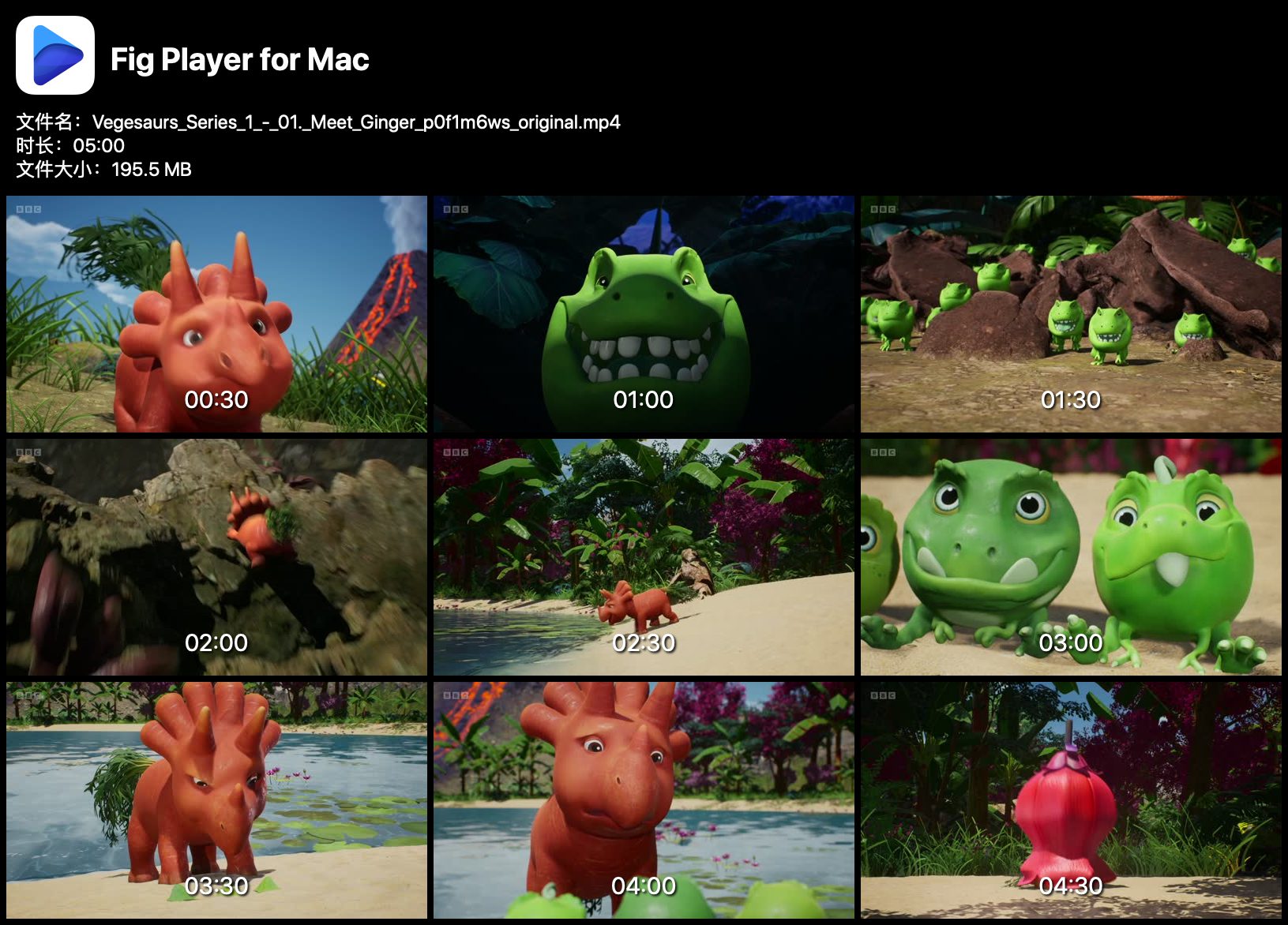 BBC最新动画片 Vegesaurs 18集英文高清MP4 外挂英文字幕 百度网盘下载 EA31551-第2张-英语动画