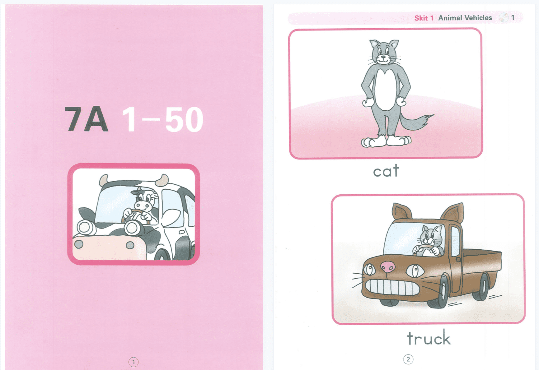 公文式英语 7A-F 全套 教材+音频+练习册 百度网盘下载 EW31591-第2张-做英语练习