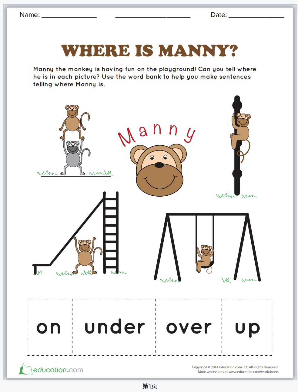 被誉为英文启蒙界的贵族读物《甜心英语 Honey English》全两辑40册绘本PDF+故事讲述+说唱+听说和跟读+第一辑视频讲解+翻译+作业纸 EP31659-第4张-读英语绘本