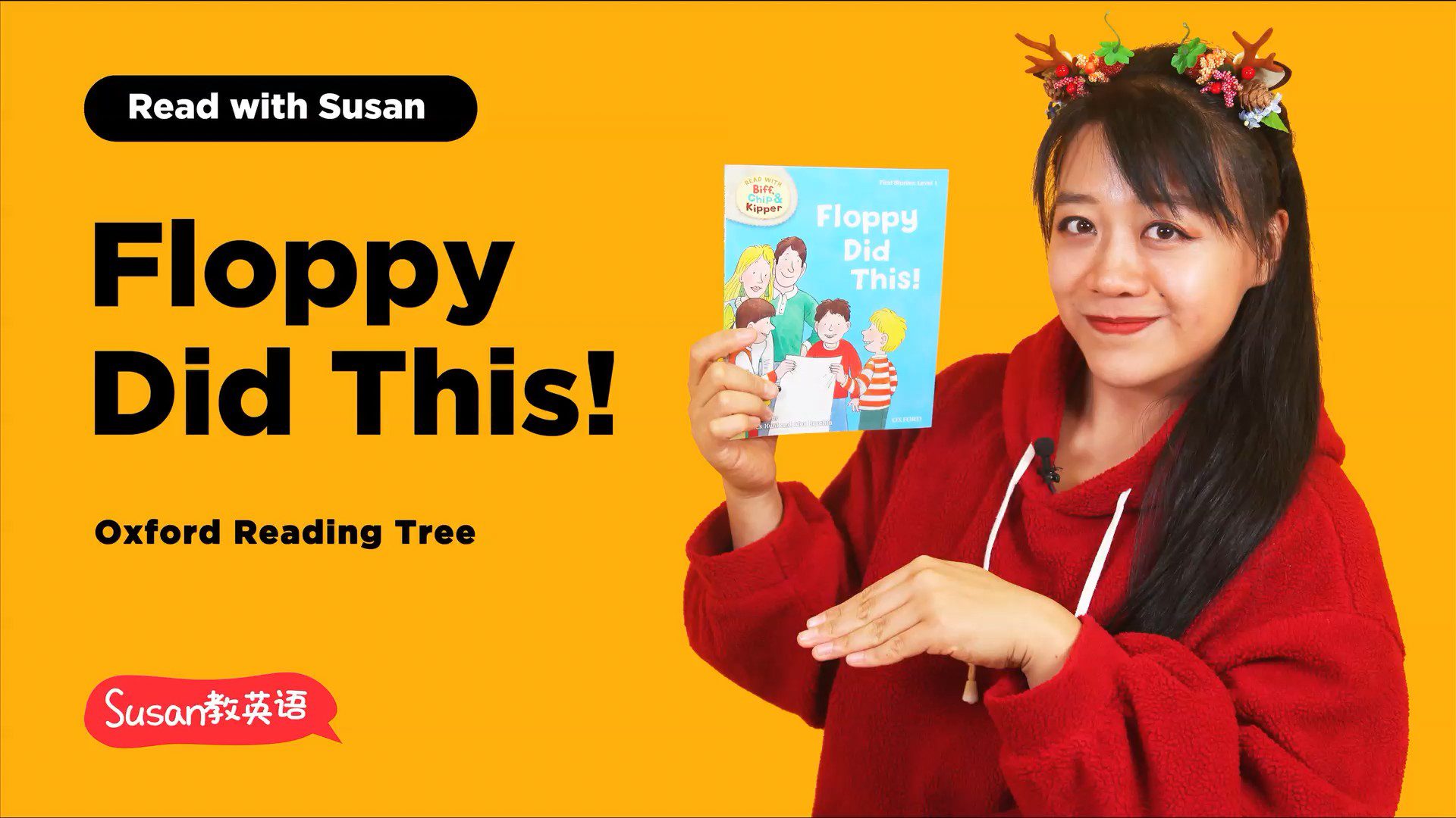 Susan教英语 牛津树精讲视频  第1-3级 118课高清视频教程MP4 +音频 55.64G 百度网盘下载 EP31795