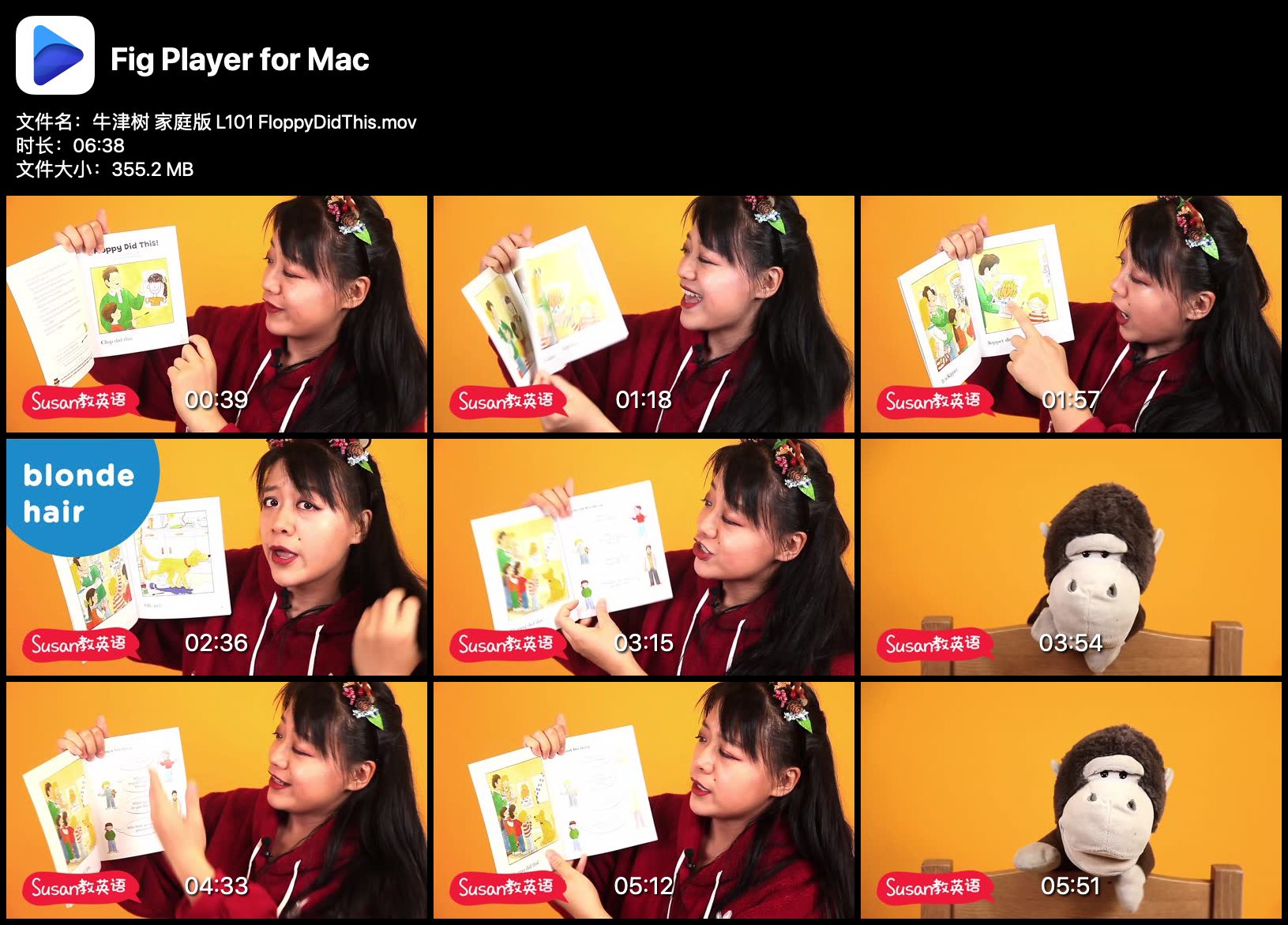 Susan教英语 牛津树精讲视频 第1-3级 118课高清视频教程MP4 +音频 55.64G 百度网盘下载 EP31795-第3张-读英语绘本-贝贝鼠启蒙 Susan教英语 牛津树精讲视频 第1-3级 118课高清视频教程MP4 +音频 55.64G 百度网盘下载 EP31795-第3张-读英语绘本