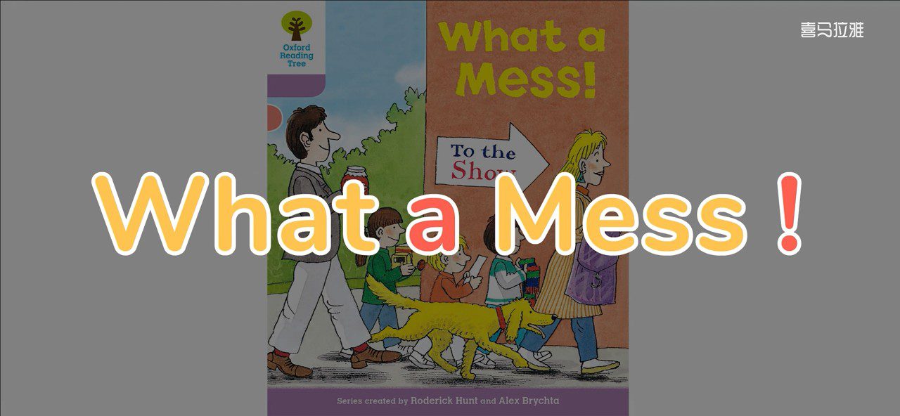 童老师讲牛津树 1-9级高清视频讲解 964集(全)MP4+MP3+童老师配套书+56节体验课 百度网盘资料 EP31806-第2张-读英语绘本-贝贝鼠启蒙 童老师讲牛津树 1-9级高清视频讲解 964集(全)MP4+MP3+童老师配套书+56节体验课 百度网盘资料 EP31806-第2张-读英语绘本