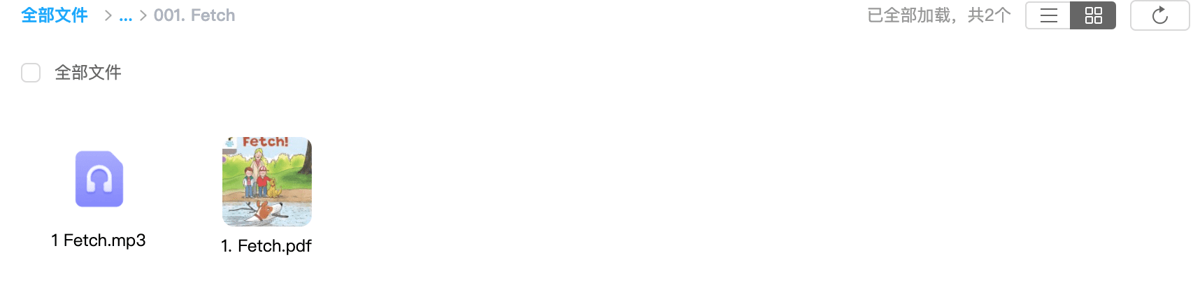 重量级分级读物《牛津阅读树》1~16级,史上最全原版英语(PDF+MP3合集)EP31854-第13张-读英语绘本-贝贝鼠启蒙 重量级分级读物《牛津阅读树》1~16级,史上最全原版英语(PDF+MP3合集)EP31854-第13张-读英语绘本