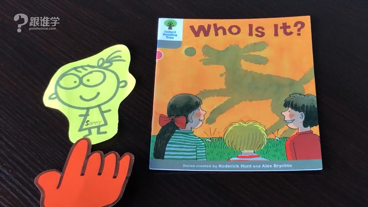 牛津树 跟谁学 Sunny老师《牛津阅读树》1-3阶英语视频课程共150集 MP4/FLV 百度云网盘 EP31925