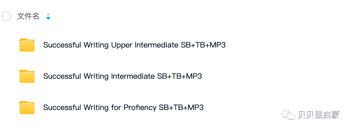 《Successful writing》写作圣经全套 音频+PDF 百度网盘下载 ET32022-第4张-教英语教材-贝贝鼠启蒙 《Successful writing》写作圣经全套 音频+PDF 百度网盘下载 ET32022-第4张-教英语教材