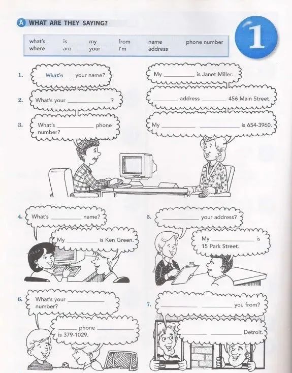 《朗文国际英语教程》Side By Side  点读版教材 练习册 音视频教程 百度网盘下载 ET32039-第8张-教英语教材