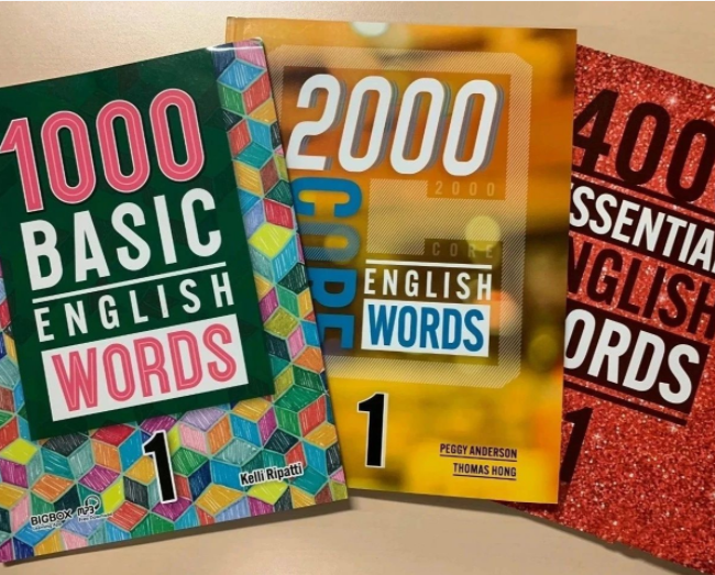 刷词汇必备的1000、2000、4000词该怎么选？怎么学？附教材+习题+音频+答案 百度网盘下载 ET32050