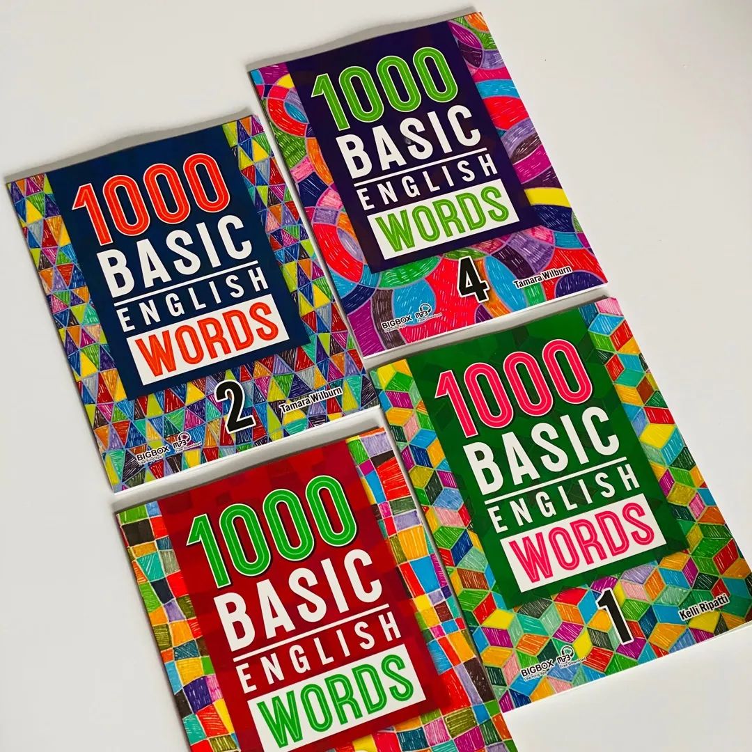 刷词汇必备的1000、2000、4000词该怎么选?怎么学?附教材+习题+音频+答案 百度网盘下载 ET32050-第2张-教英语教材-贝贝鼠启蒙 刷词汇必备的1000、2000、4000词该怎么选?怎么学?附教材+习题+音频+答案 百度网盘下载 ET32050-第2张-教英语教材