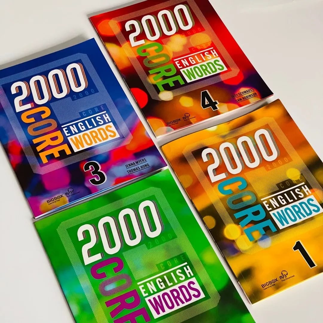 刷词汇必备的1000、2000、4000词该怎么选?怎么学?附教材+习题+音频+答案 百度网盘下载 ET32050-第3张-教英语教材-贝贝鼠启蒙 刷词汇必备的1000、2000、4000词该怎么选?怎么学?附教材+习题+音频+答案 百度网盘下载 ET32050-第3张-教英语教材