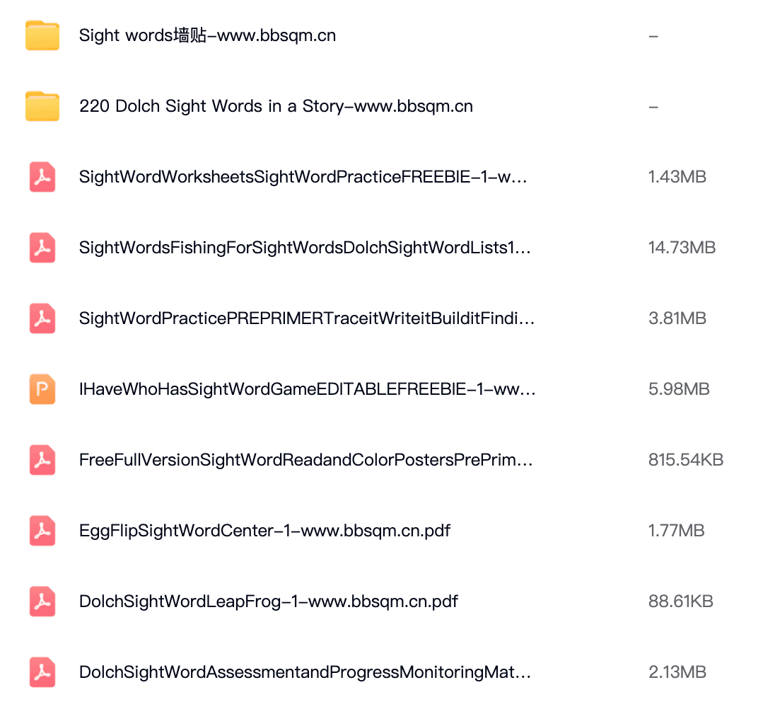 一个故事搞定220个常见sight words(附教材+练习册+课件+墙贴等)EW32203-第15张-做英语练习-贝贝鼠启蒙 一个故事搞定220个常见sight words(附教材+练习册+课件+墙贴等)EW32203-第15张-做英语练习