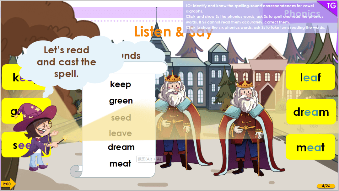 高质量《牛津树》精读PPT课件来了，神帮手！百度网盘 EP32227